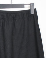 ソイミルクプリーツロングスカート/Soymilk Pleated Long Skirt (3color)