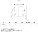 ASCLO SPフードウィンドブレーカー