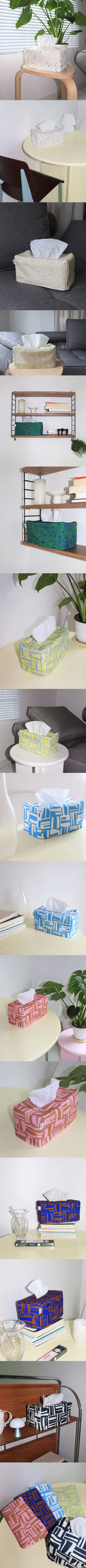tissue case (8design)