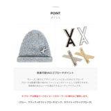 VA Brooch Melange Wool Rolling Beanie Bluemix
