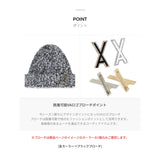VAブローチボカシニットビーニー