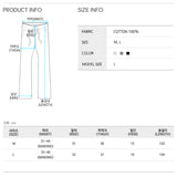 Bulky Jogger Pants