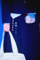 Legendary Women's Skirt (Navy)