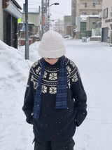 Amitie knit 