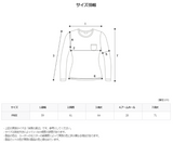ASCLO Palette Gradation Hood Knit (3color)