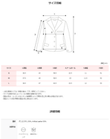 Biker Rider Short Leather Jacket (2color)