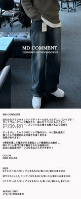 ドローダークブルーデニムパンツ / DROW DARK BLUE DENIM PANTS(ONE COLOR)