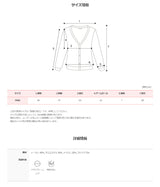 RE Cashmere Round Knit Cardigan (12color)