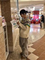 ユタニット
