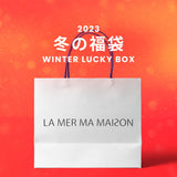 【復活】2023冬の福袋(LA MER MA MAISON) / WINTER LUCKY BOX