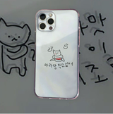 メシーマーラータンキャットフォーンケース / Messy malatang cat phone case