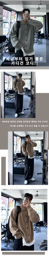 selon daily loosefit kara button cardigan