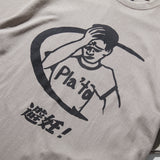 headache logo tee (4625585471606)