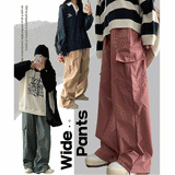 [Wide, jogger two way] Peta Tantan cargo wide pants