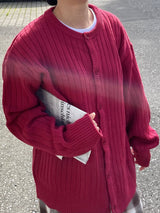 Ordinary cardigan