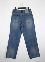 カラーマッチングカットブラッシュデニムパンツ/no.1792 color matching cat brush denim pants