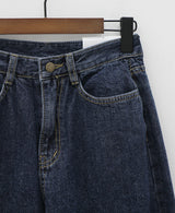アンロックデニムパンツ / no.264 Unlock Denim Pants