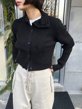 Sally two-way crop cardigan