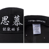 SAMO CAP - BLACK (6675726565494)