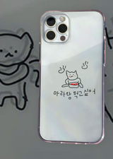 メシーマーラータンキャットフォーンケース / Messy malatang cat phone case
