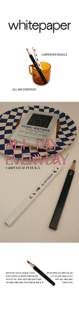 CARPENTER PENCIL SET / ALL DAY EVERYDAY