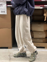 Mile string jogger pants
