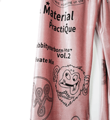 Director's Note Easy pants (Pink) (6629512675446)