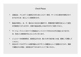 バブルピアス