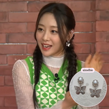  Urban Chic Butterfly Piercing (Kep1er Yeseo, LOONA Yves, Dreamcatcher Yoohyeon, Jiyu Earrings)
