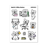 ラビ 01. オフィスワーカー / Rabi 01. Office Worker