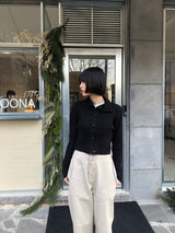 Sally two-way crop cardigan