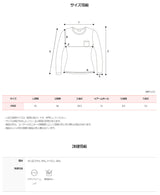 Every V-neck Knit Cardigan (10color)