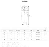 Po Side Slit Black Washing Denim Pants (628) (6699423858806)