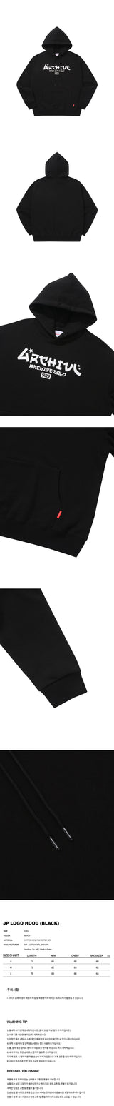 JP LOGO HOOD (BLACK)