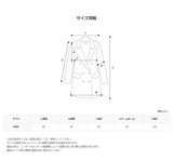 ASCLO Nelt Double Coat (2color)