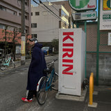 ASCLO Tokyo Duffle Coat (4color)
