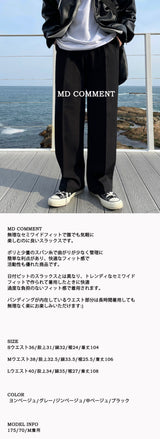 エイブルツータックワイドスラックス / ABLE TWO TUCK WIDE SLACKS(5COLOR)