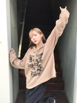 Unchange knit hood