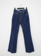 デニムレイズドブーツカットパンツ/no.2336 Denim Raised Bootcut Pants (2color)