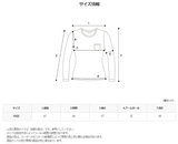サンシャインフードT
