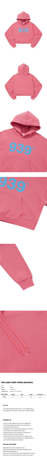 939 LOGO CROP HOOD (SALMON)