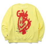 GIVE LOVE SWEAT SHIRT_LIGHT YELLOW (6687851642998)