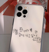 アイワントゥーゴーホームキャットフォーンケース / I want to go home Cat phone case