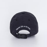 Symbol Track Ball Cap Black (6563775873142)