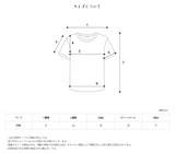 Never Classic Border T Shirt (3color) (6582344712310)