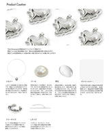 Mini Pleated Ribbon Necklace (Antique Silver)