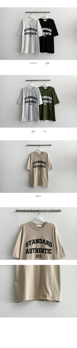 テクスチャーレタリングショートスリーブTシャツ/ Texture lettering short-sleeved T-shirt