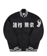 Anicca Club Baseball Jacket - Black (6582412607606)