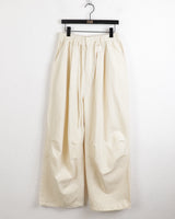 [UNISEX] Twal Balloon Pintuck Cotton Long Jogger Wide Pants