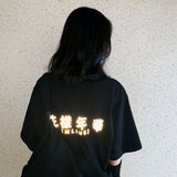 花様年華 リフレクティブ 1/2 Tシャツ / HWAYANG-YEONHWA REFLECTIVE 1/2 T SHIRT (WHITE)